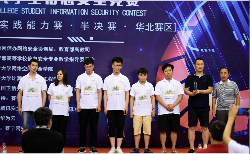 微信图片_20180627130651.png