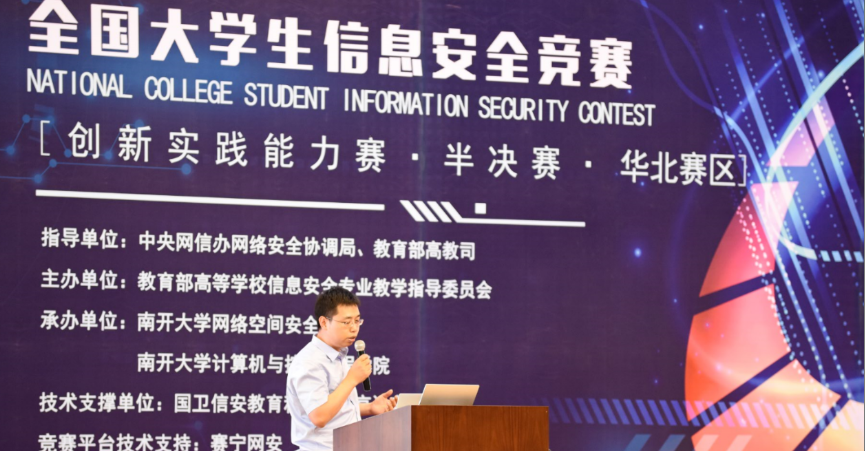 微信图片_20180627130839.png